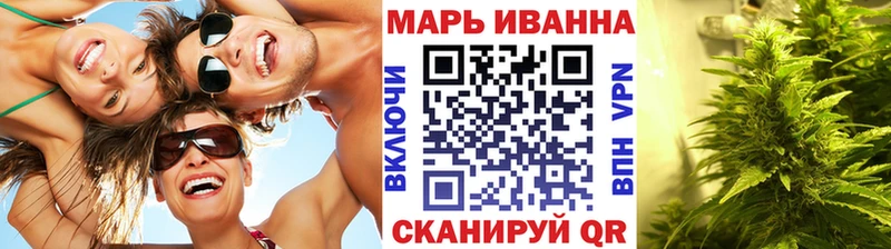 Наркошоп купить Галлюциногенные грибы  Кокаин  APVP  МЕФ  Марихуана  Зима
