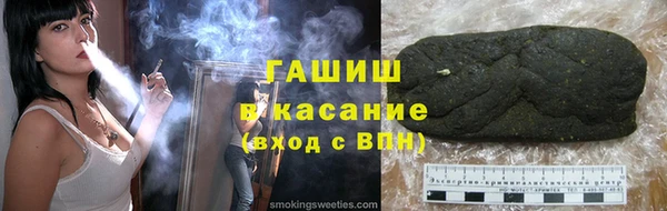 spice Зерноград