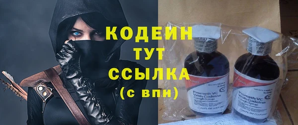 дмт Зеленокумск