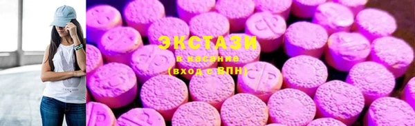 дмт Зеленокумск