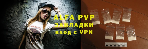 дмт Зеленокумск