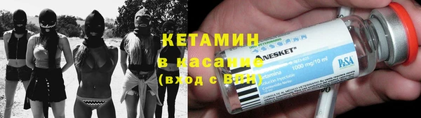 spice Зерноград