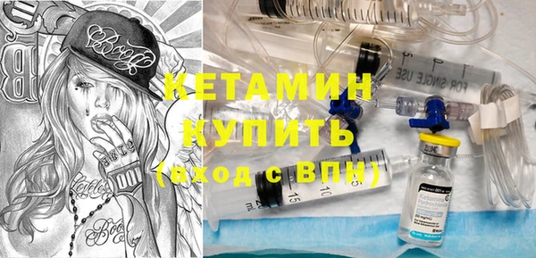 дмт Зеленокумск