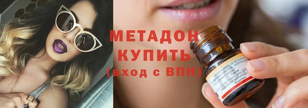 мдпв Зеленодольск