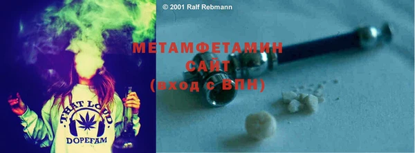 spice Зерноград