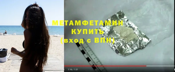 мдпв Зеленодольск