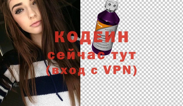 spice Зерноград