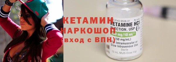 spice Зерноград