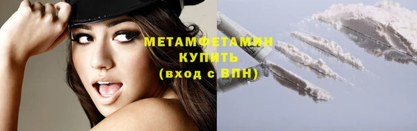 мдпв Зеленодольск