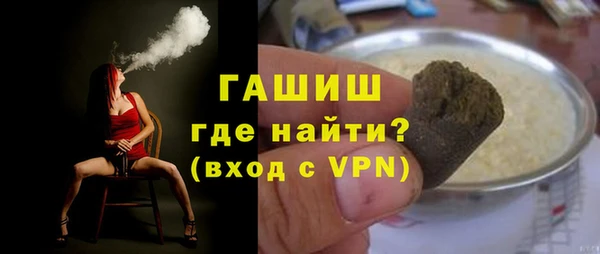 дмт Зеленокумск