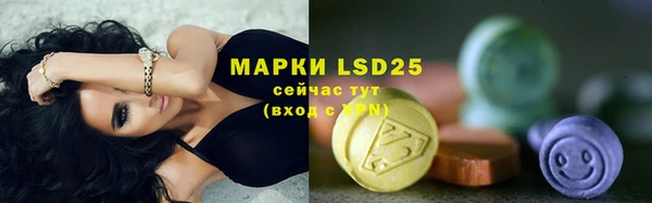 дмт Зеленокумск