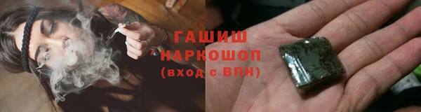 spice Зерноград
