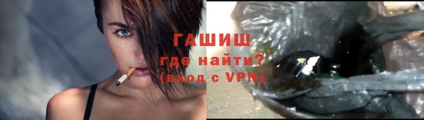 дмт Зеленокумск