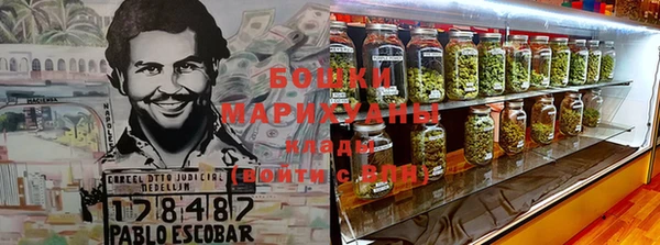 spice Зерноград