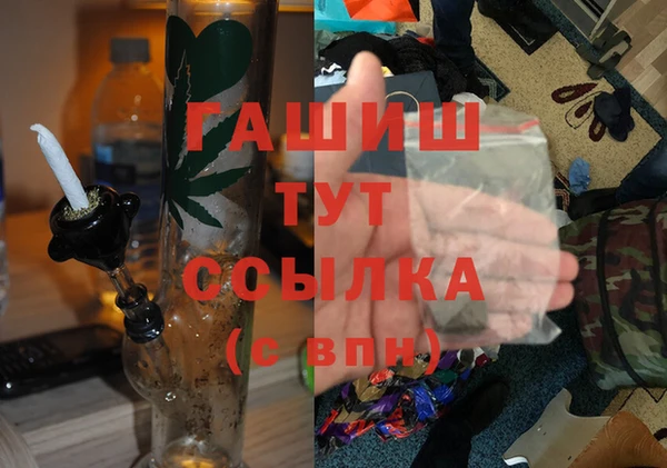 spice Зерноград
