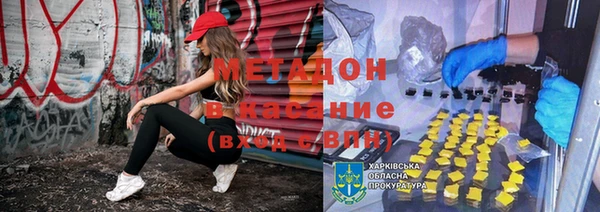 мдпв Зеленодольск