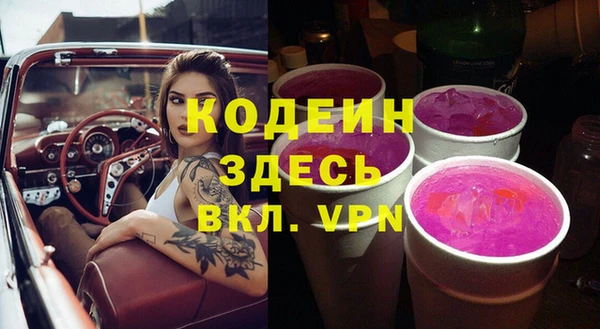 spice Зерноград