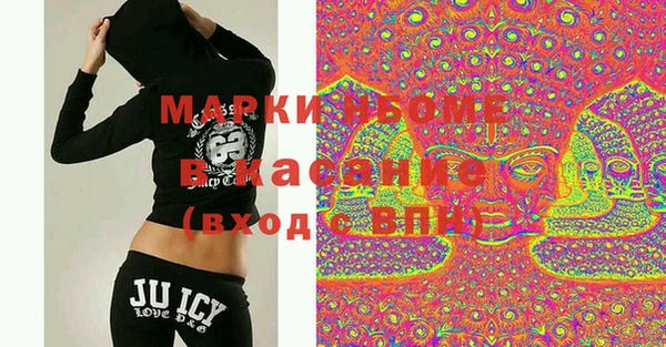 мдпв Зеленодольск