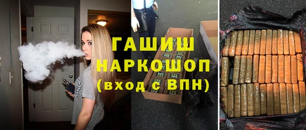 мдпв Зеленодольск