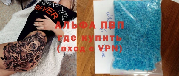 мдпв Зеленодольск