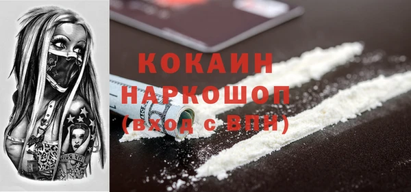 spice Зерноград