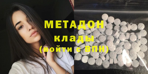 spice Зерноград