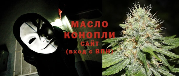 spice Зерноград