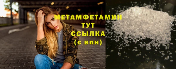 мдпв Зеленодольск