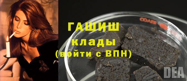 дмт Зеленокумск