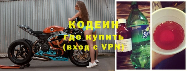 spice Зерноград