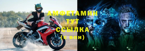 мдпв Зеленодольск