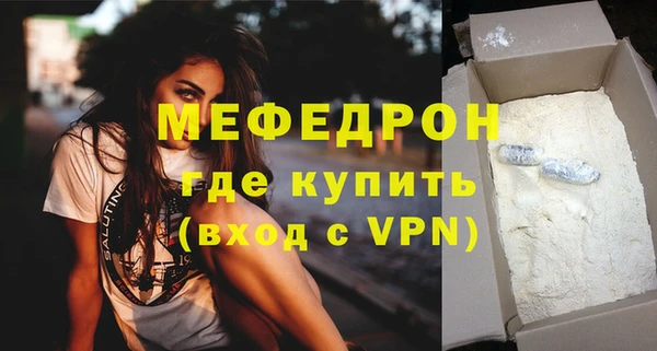 мдпв Зеленодольск