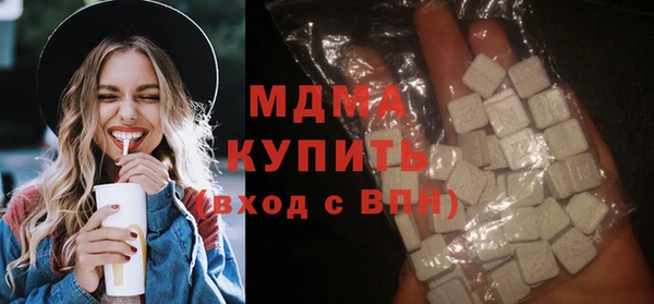 дмт Зеленокумск