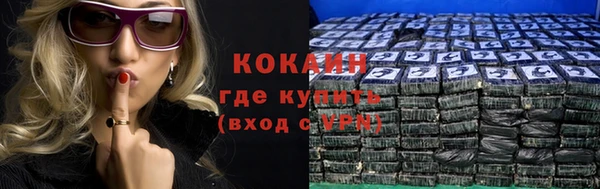 дмт Зеленокумск