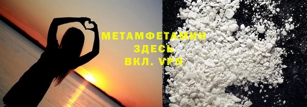 дмт Зеленокумск