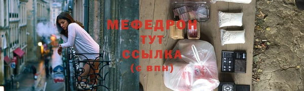 spice Зерноград