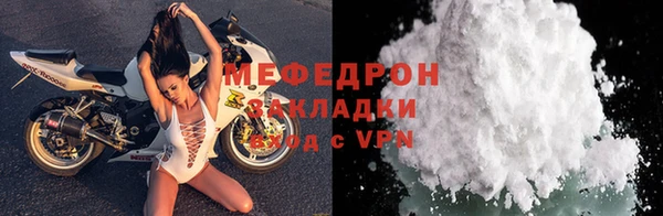 дмт Зеленокумск