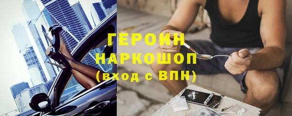 дмт Зеленокумск