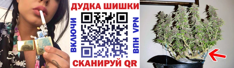 Марихуана VHQ Зима
